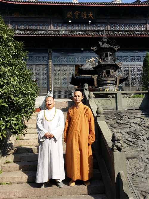 11月3日,广东省人大常委,广州市华林寺住持光明大和尚,广州市书法